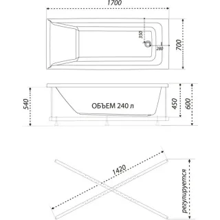 Акриловая ванна 1ACReal Тори Щ0000044551 170x70 см на Х-каркасе белый